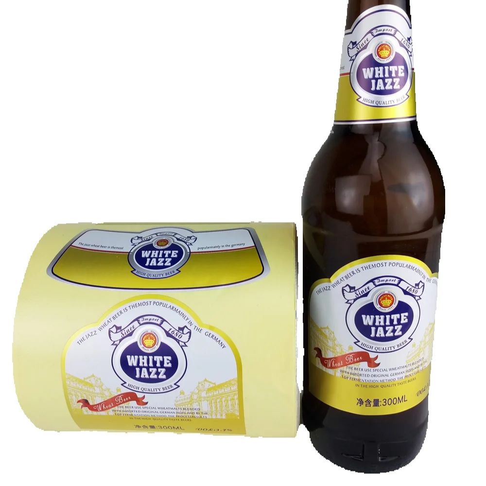 Wine Beer Logo - Personalized Custom Beer Label | High