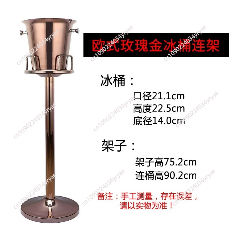 Stainless Steel luxury Ice Buc - đánh giá và giá Wine Beer Rack
