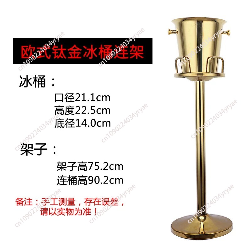 Stainless Steel luxury Ice Buc - đánh giá và giá Wine Beer Rack