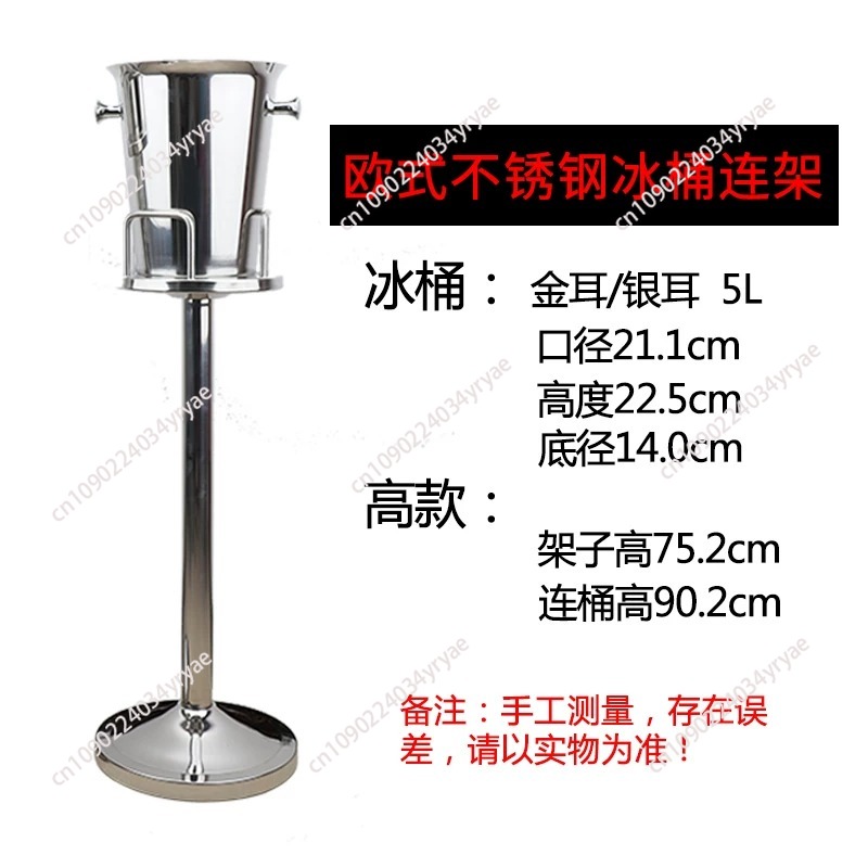 Stainless Steel luxury Ice Buc - đánh giá và giá Wine Beer Rack