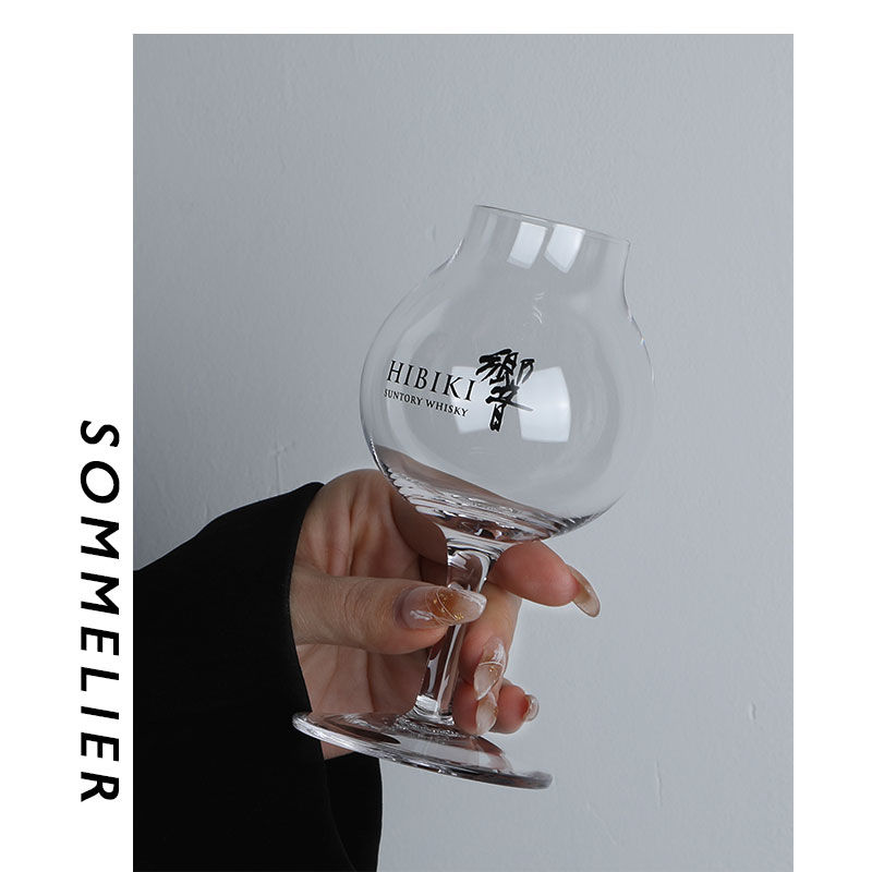 2023 Limited Export Hibiki  Pr - đánh giá và giá Wine Xo