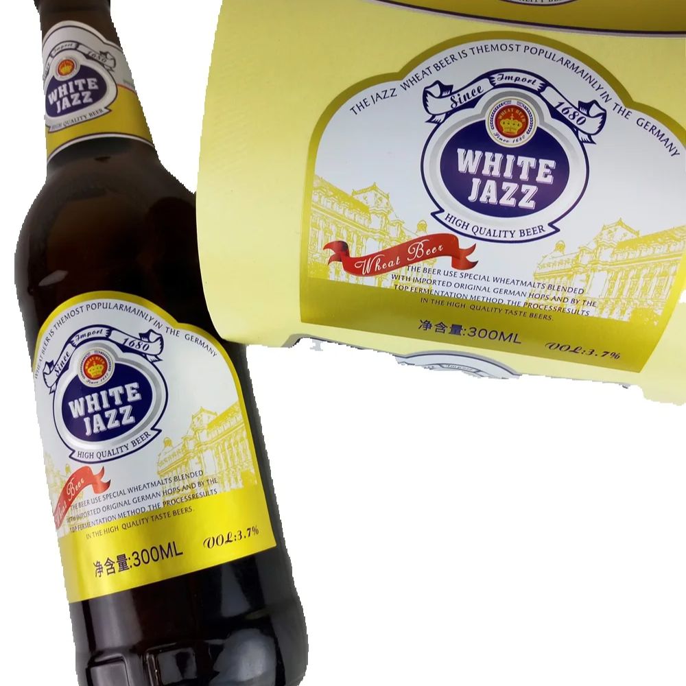 Personalized Custom Beer Label - đánh giá và giá Wine Beer Logo