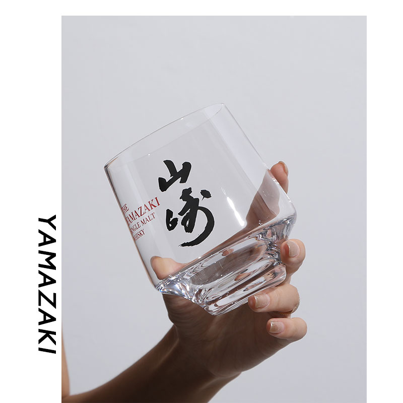 Yamazaki New Custom Exclusive  - đánh giá và giá Wine Xo